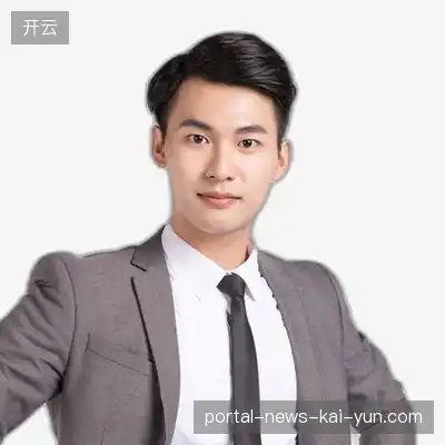 周国强